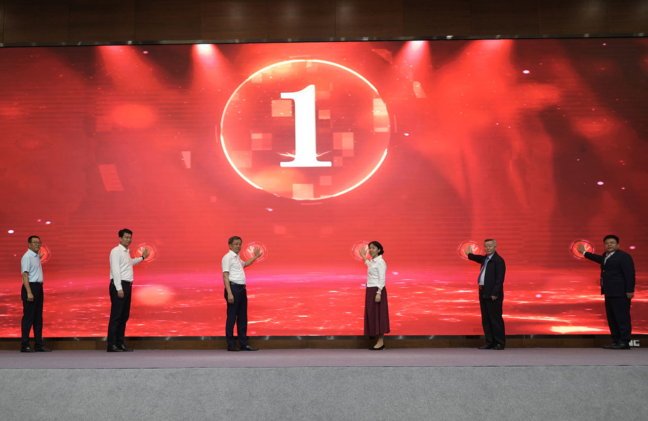 微信圖片_20230731103037.jpg 微信圖片_20230731103037.jpg