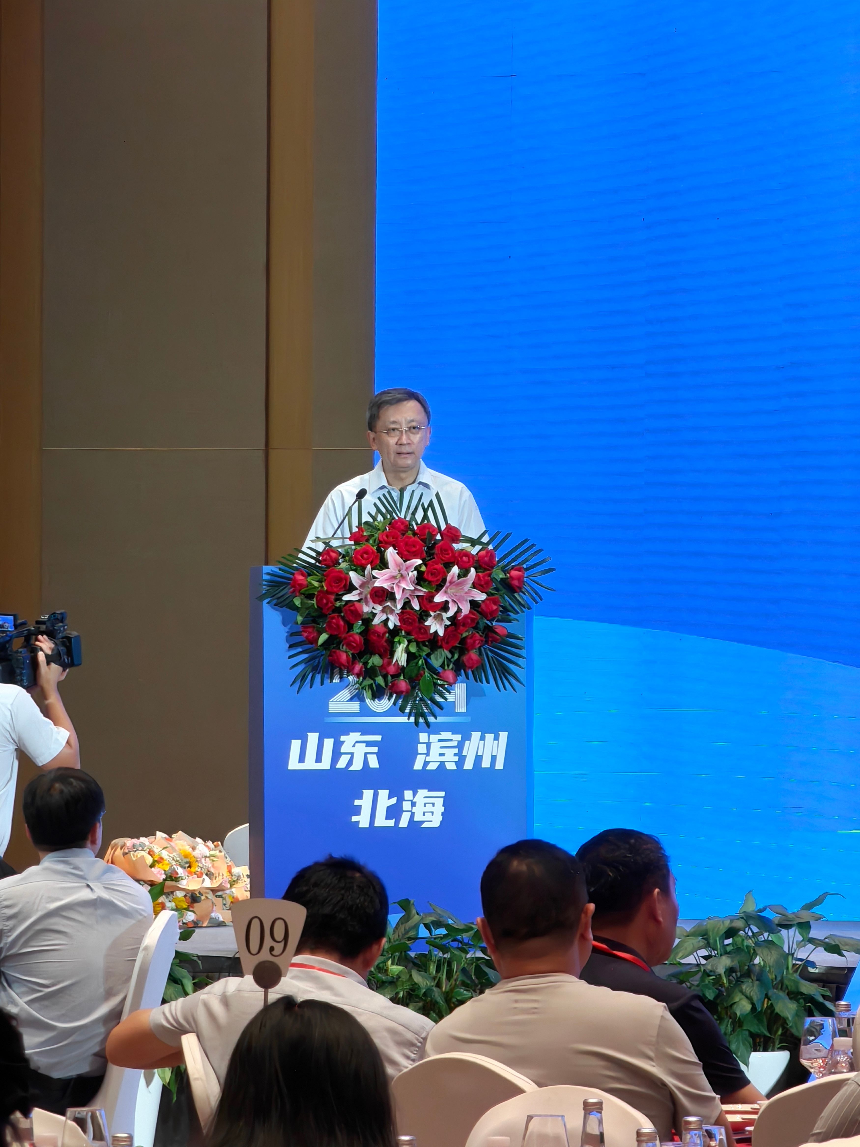 微信圖片_20240731174507.jpg 微信圖片_20240731174507.jpg