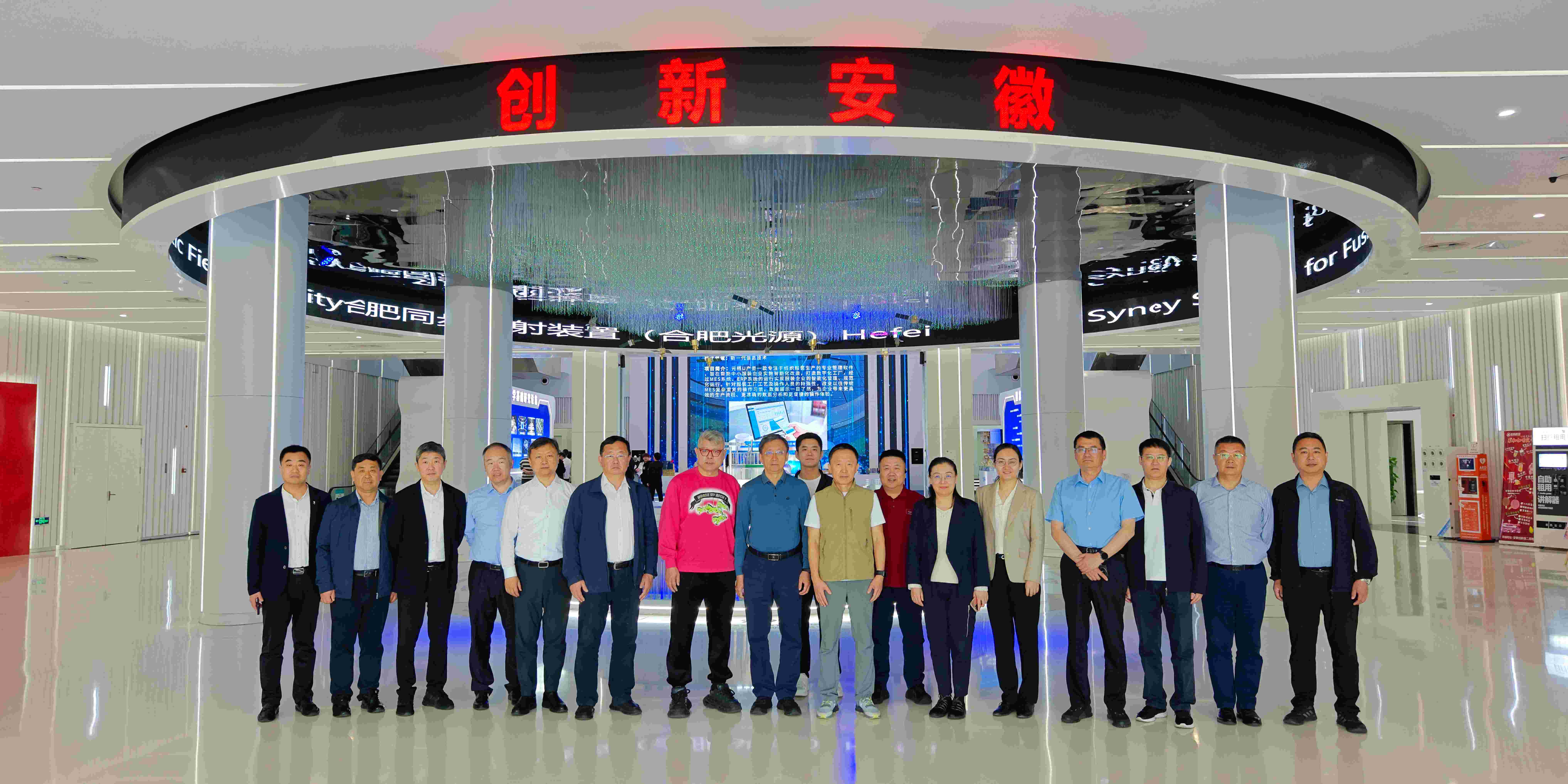 微信圖片_20250427141249.jpg 微信圖片_20250427141249.jpg